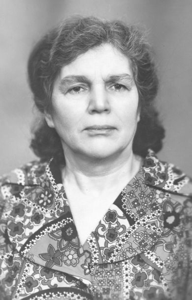 Смирнова Анна Георгиевна 1921-2004 гг.