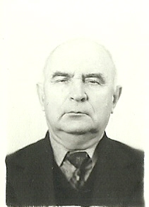 Шереметьев Илья Федорович (1918 - 1982)