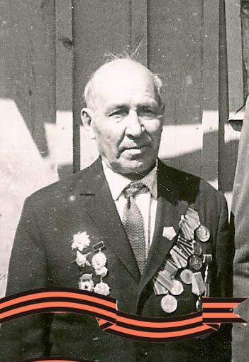 Нарулин Николай Георгиевич