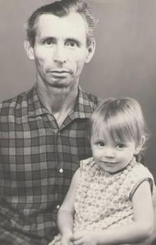 Самохин Павел Михайлович