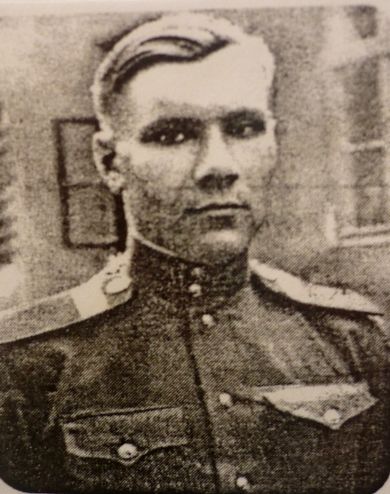 Митюков Александр Павлович, 1925 года рождения 