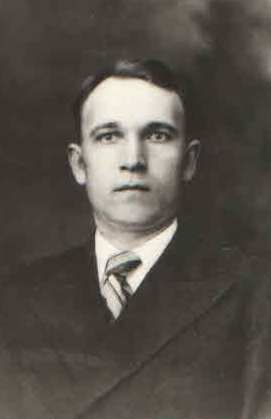 Фролов Павел Степанович