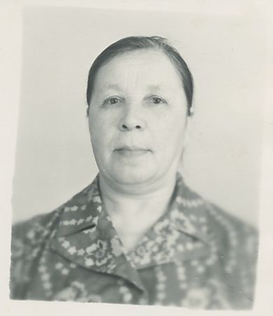 Бушуева Апполинария Алексеевна