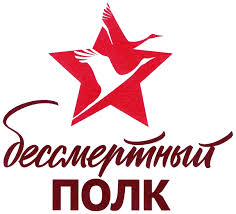 Калининский Василий Иванович 12.02.1911г.