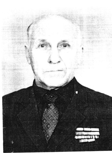 Пряхин Александр Степанович