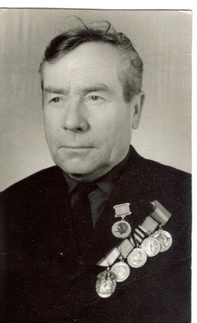 Шабунин Аркадий Григорьевич
