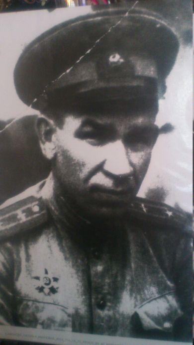 Варламов Иван Георгиевич