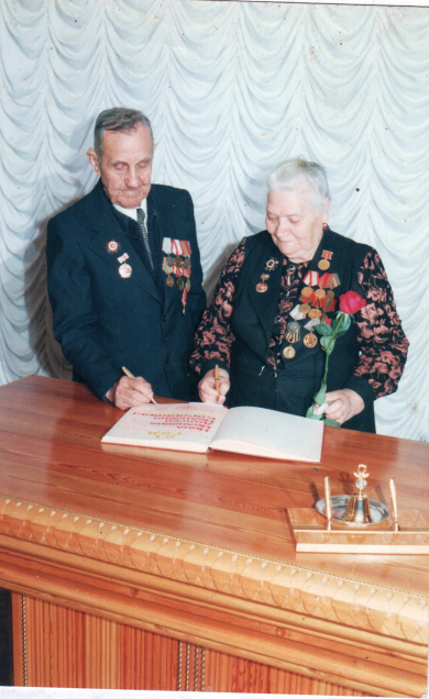 Боровковы Андрей Иванович и Нина Ивановна