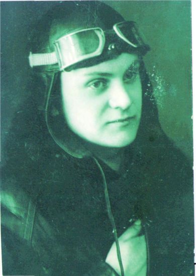Брейтовский Лев Николаевич                                            (1916 -1942)