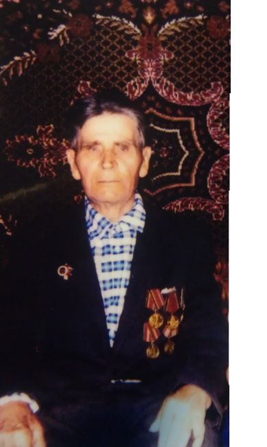 Евсюков Павел Васильевич