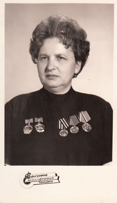 Тимофеева Александра Дмитриевна
