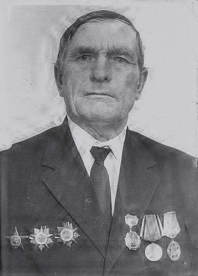 Земсков Степан Федорович