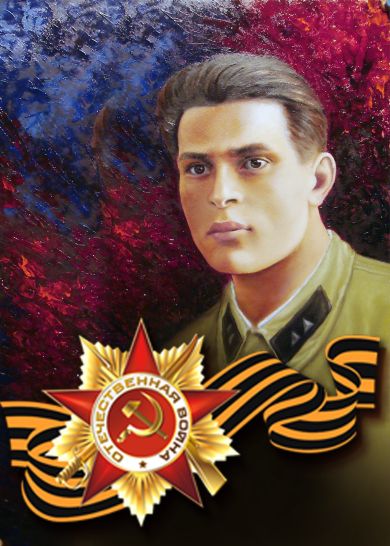 Демьяненко Дмитрий Николаевич