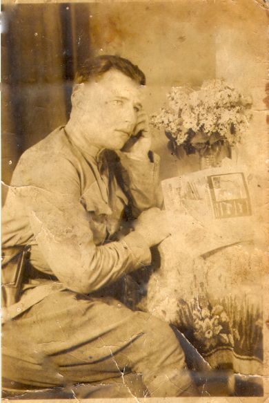 Кондратенко Иван Сергеевич