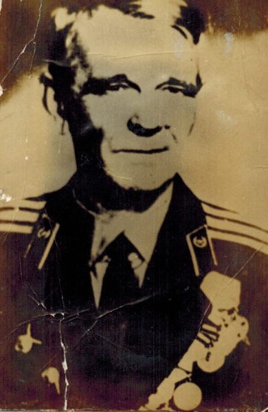 Кислица Иван Иванович