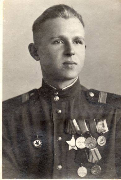Егоров Александр Максимович