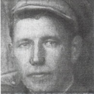 Павлов Дмитрий Гаврилович (1904-1942)