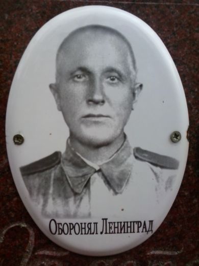 Михайлов Фёдор Михайлович
