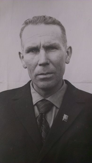 Певчев Иван Николаевич  (1921-2002)