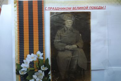 Чертков Иван Федотович