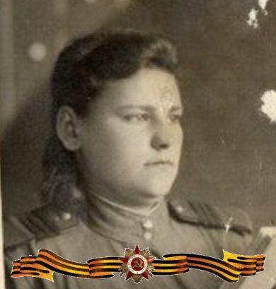 Гладких Дарья Степановна