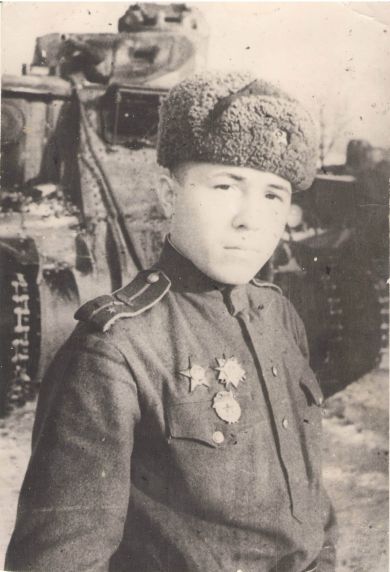 Брынов Алексей Афанасьевич