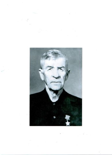 Бахарев Василий Никифорович