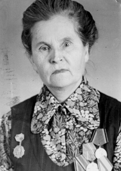Кирина Анна Игнатьевна