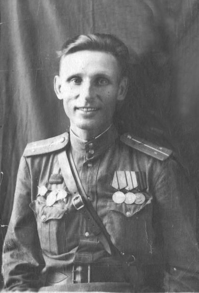 Еремейчик Григорий Тимофеевич