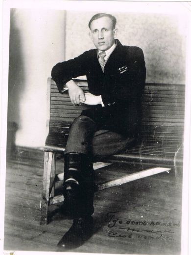 Павлов Василий Васильевич 