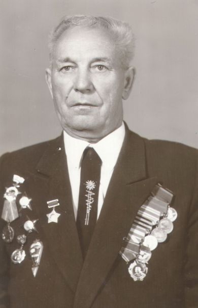 Летунов Пётр Ильич