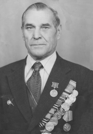 Пономарёв Сергей Николаевич