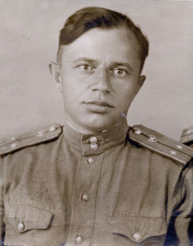 Ерыгин Иван Николаевич 