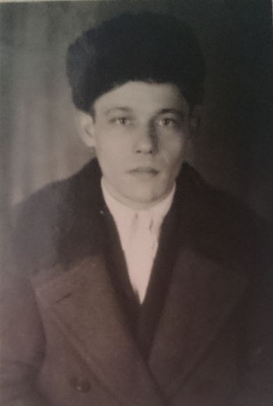 Ерошин Александр Павлович