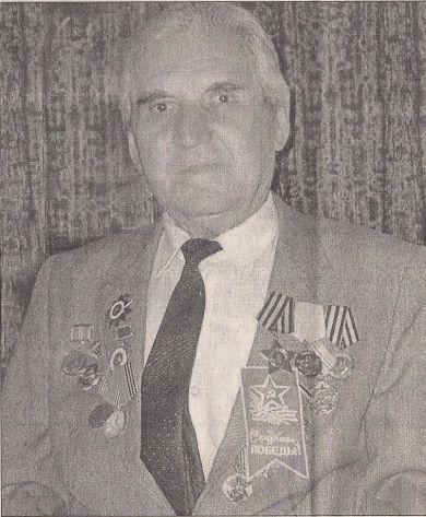 Третьяков Алексей