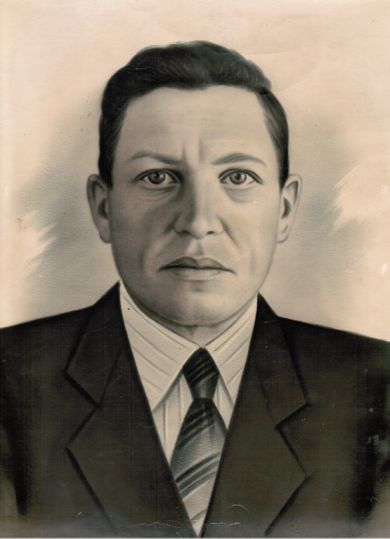 Трунилов Александр Михайлович
