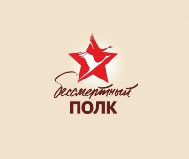 Марков Николай Михайлович