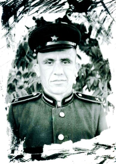 Сазонов Василий Петрович