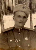 Блинов Иван Васильевич
