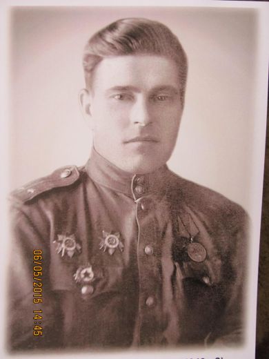 Лимаренко Иван Иванович