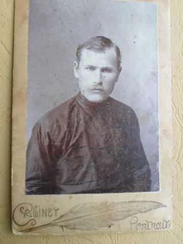 Кузнецов Григорий Иванович