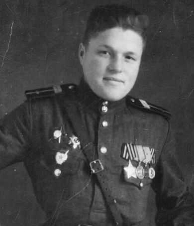 Новиков Александр Григорьевич