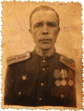 Симонов Василий Максимович