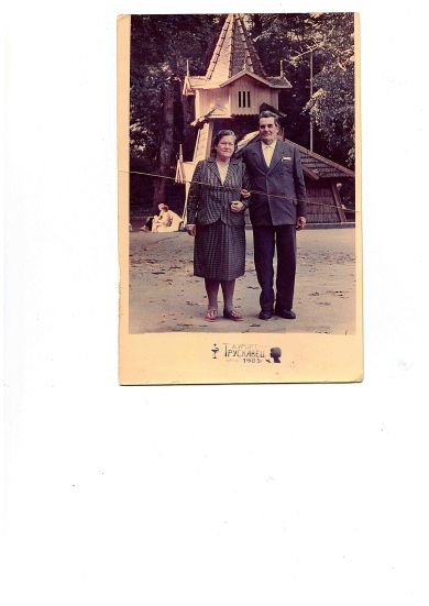 Кернос (Косарева) Ираида Исааковна