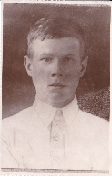 Тихонов Владимир Николаевич