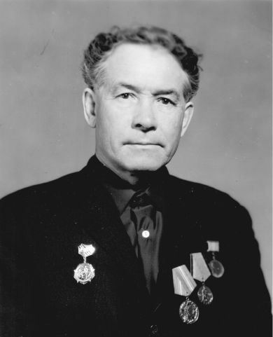 Медведев Александр Иванович