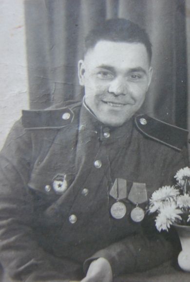Захаров Иван Михайлович