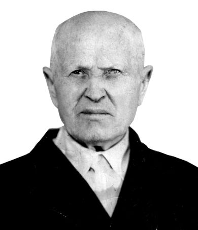 Лактионов Василий Архипович