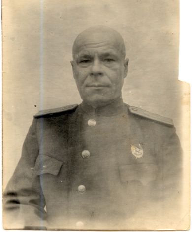 Прохоров Иван Александрович