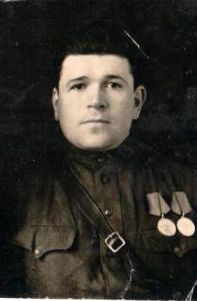 Киселев Василий Иванович